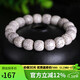 豆蔻時(shí)光精品12x11mm海南星月菩提子手串高拋老型桶佛珠念珠手鏈男女士款