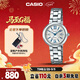 卡西歐（CASIO）手表女士SHEEN守護星優(yōu)雅石英日韓表女神節禮物SHE-4528D-7A