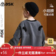 ASK JUNIOR男童衛衣25秋季新品舒適搖粒絨小翅膀寶寶落肩衛衣