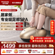 松下（Panasonic）日本足療機DA80足部按摩器足底腿部按摩儀腳底穴位熱敷送父母男女朋友生日實(shí)用禮物高檔春節伴手禮 【足底刮痧 全國兩年聯(lián)?！肯銠壗? title=