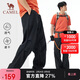 駱駝（CAMEL）戶(hù)外速干傘兵褲直筒工裝褲速干長(cháng)褲A15BA49038 幻影黑,男 XXL 