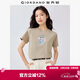 佐丹奴短袖T恤女純棉名畫(huà)主題文藝風(fēng)印花圓領(lǐng)上衣女13325428
