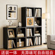 域贏(yíng)書(shū)柜鋼制格子柜客廳落地置物柜自由組合落地書(shū)架置物架書(shū)房矮柜子 【豎六格象牙白】 送貨上門(mén)丨免費安裝