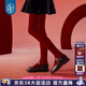 年衣童裝女童襪子連體襪2025冬新款兒童百搭打底加絨保暖襪子 年衣紅 1雙 5-9歲 (XL) 6-8歲，褲長(cháng)66cm