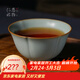 青澹 汝窯茶杯品茗杯茶碗主人杯汝瓷陶瓷手工天青色景德鎮冰玉杯 冰玉杯約80ml  開(kāi)片可養 天青色