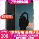 X20/X20A/X9 全面屏拍照手機 二手安卓手機 雙攝游戲手機  X20  黑色 4G+64G 全網(wǎng)通 9成新