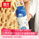 富光阿蒙聯(lián)名兒童保溫杯316不銹鋼便攜大容量學(xué)生保冷水杯子400ML蒂藍
