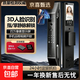 【京東物流】小米智能門(mén)鎖同款電子鎖3D人臉掌靜脈全自動(dòng)指紋鎖防盜門(mén)密碼鎖可視電子貓眼智能門(mén)鎖 人臉識別+掌靜脈+可視頻(指導安裝)