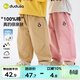 嘟嘟家兒童褲子純棉春裝男童長(cháng)褲春款女童直筒褲寶寶休閑褲童裝 卡其100