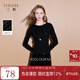 三彩【無(wú)縫一體】2025冬季新款圓領(lǐng)針織衫打底衫長(cháng)袖修身套頭M 經(jīng)典黑 M 160/84A