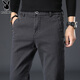 花花公子（PLAYBOY）休閑褲男春夏季褲子男士直筒商務(wù)潮流男裝修身長(cháng)褲 灰色SC 32