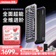 MelGeek蜜氪 奇點(diǎn)60/80 磁軸鍵盤(pán)TTC反斗萬(wàn)磁王白軸游戲電競無(wú)畏契約客制化機械鍵盤(pán)小蜜蜂 奇點(diǎn)60-【無(wú)畏契約推薦】