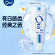 皓樂(lè )齒（Ora2）牙膏凈色藍白經(jīng)典條紋140g 美白牙齒 去除牙漬 減輕口臭