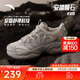 安踏隕石3丨林孝埈同款復古老爹鞋男鞋厚底休閑鞋軟底運動(dòng)鞋112538851