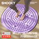 SMOOKY指壓板腳底按摩腳墊穴位疏通腳心指壓板仿鵝卵石圓形墊慢跑 優(yōu)雅紫【圓形直徑約55cm】