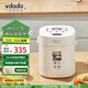 vdada日本迷你陶瓷釉電飯煲1.2升小型家用多功能電飯鍋學(xué)生宿舍1-2個(gè)人家用煮飯鍋煲粥湯定時(shí)預約 典雅白 1.2L （1-2人用） 【24小時(shí)定時(shí)預約】