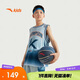 安踏兒童籃球服套裝男童小學(xué)生籃球運動(dòng)套裝籃球服高彈潮352521201