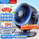 格力（GREE）空氣循環(huán)扇家用電風(fēng)扇臺式桌面小風(fēng)扇臥室辦公宿舍搖頭電扇節能大風(fēng)量排氣扇渦輪對流換氣空調伴侶 整屋循環(huán)送風(fēng)-遙控定時(shí)款（FXT-1506Bg3）