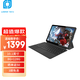 中柏（Jumper）跨界220 10.1英寸/6500Y/8+128GB二合一平板電腦pad Win11 辦公學(xué)生平板 