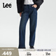 Lee25秋冬新429標準直腳加厚加絨深藍女保暖牛仔褲 深藍色 27