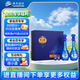 洋河 夢(mèng)之藍M6 52度500ml*2瓶 禮盒裝 綿柔濃香型白酒