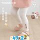 幼歌（YOUGE）嬰幼兒春季新款休閑百搭卡通繡花標舒適軟糯打底褲 米色 90 cm