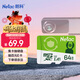 朗科（Netac）64GB TF（MicroSD）存儲卡 A1 U3 V30 4K  行車(chē)記錄儀專(zhuān)用監控卡 適用360?？盗瓒榷⒍⑴牡? title=