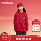 巴拉巴拉童裝兒童衛衣2025春裝女童男童大童加絨加厚保暖連帽上衣潮流寬松 紅色調00466 150