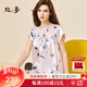 絲界重磅真絲睡衣娃娃公主裙短袖寬松睡裙女桑蠶絲印花家居服節日禮物