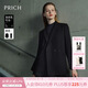 PRICH【美麗諾羊毛】雙排扣西裝套裝春秋新款寬松顯瘦外套女 19黑色西裝 M 160