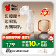 新貝吸奶器 電動(dòng)吸奶器無(wú)痛全自動(dòng)  拔奶器 大吸力便攜吸乳器8768-1