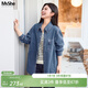 MsShe【復古刺繡牛仔外套】大碼女裝2026款春裝胖mm翻角口袋上衣 牛仔中藍色現貨 3XL
