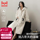 貓人【珊瑚絨夾棉】女士睡衣女冬季加厚加絨睡袍連帽保暖家居服新品