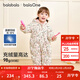 巴拉巴拉嬰兒羽絨服連體衣寶寶男童女童2025新款冬裝保暖萌趣文藝時(shí)尚新穎 綿糖粉-絨絨夢(mèng)境-白鴨絨充棉章仔 90 cm-充絨量98g