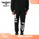 BOY LONDON潮牌長(cháng)褲中性風(fēng)春夏慵懶休閑寬松彈性針織束腿衛褲N15701 黑色 S