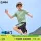 ASK JUNIOR童裝兒童套裝男童夏裝涼感薄款短袖t恤短褲跑步運動(dòng)兩件套 綠色