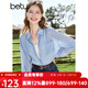 百圖betu女裝秋季新款襯衫百搭薄款口袋設計長(cháng)袖襯衫女2307T44 藍色 L