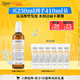 科顏氏（Kiehl's）金盞花潔面啫喱230ml-國產(chǎn) 洗面奶保濕清潔護膚禮盒 新年禮物