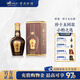 珍酒【年貨送禮】珍十五（15）小酒帶盒 醬香型白酒 貴州名酒 53度 125mL 1瓶