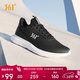 361°運動(dòng)鞋女春季保暖防潑水黑色減震慢跑步媽媽鞋子女682322207F-2