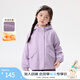 茵曼（INMAN）童裝女童抓絨風(fēng)衣外套蓋袋裝飾冬季中大童寬松休閑保暖衣 淺紫色 150
