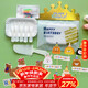 杰凱諾兒童蛋糕裝飾插卡套裝 10個(gè)蛋糕刀叉餐盤(pán)+蠟燭+頭套 生日蛋糕裝飾