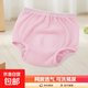 兒童如廁訓練褲網(wǎng)眼透氣寶寶男女?huà)雰盒『W(xué)習褲可洗隔尿褲尿布兜 女生 1片裝 110碼【建議體重：24-32斤】