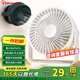 賽億電風(fēng)扇小風(fēng)扇小臺扇迷你USB手持便攜電風(fēng)扇小型學(xué)生宿舍床頭辦公室輕音桌面扇小型可車(chē)載風(fēng)扇