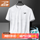 德?tīng)柣荻绦銽恤男半袖上衣男士半截袖夏季體恤休閑服打底冰絲透氣上衣 白色 2XL （建議135-150斤）