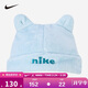 NIKE 耐克嬰童男女童冷帽手套2件套冬季新款兒童保暖毛絨帽子手套套裝