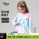 迪士尼寶寶（Disney Baby）女童長(cháng)袖兒童T恤中大童裝春季純棉親膚打底百搭上衣 粉印花 130