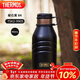 膳魔師（THERMOS）保溫杯大肚杯990ml大容量男女士?jì)和Y物保冷水杯子TSK2-990S BK