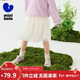 迷你巴拉女童寶寶柔軟親膚甜美可愛(ài)網(wǎng)紗半身短裙
