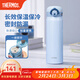 膳魔師（THERMOS）不銹鋼保溫杯兒童男女士學(xué)生水杯大容量杯子團購生日新年禮物JNR 【熱賣(mài)推薦】淺藍色 500ml